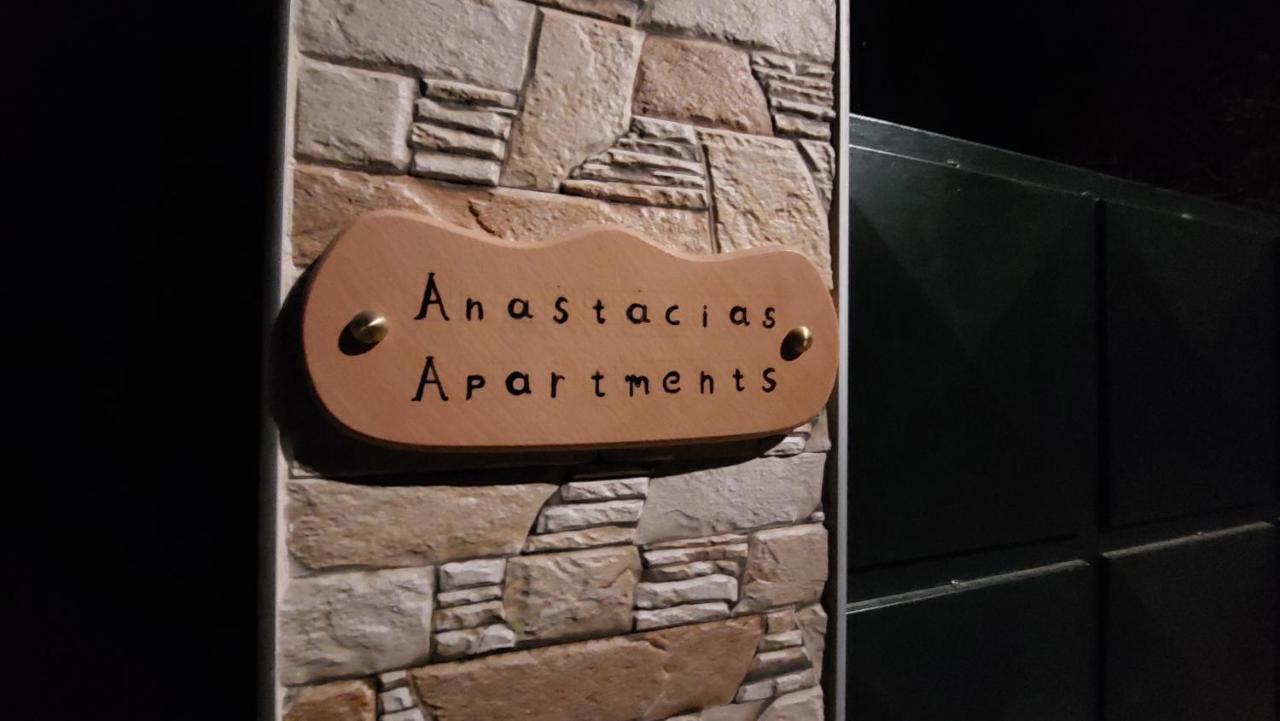 Anastacias Apartment Artemida  Luaran gambar